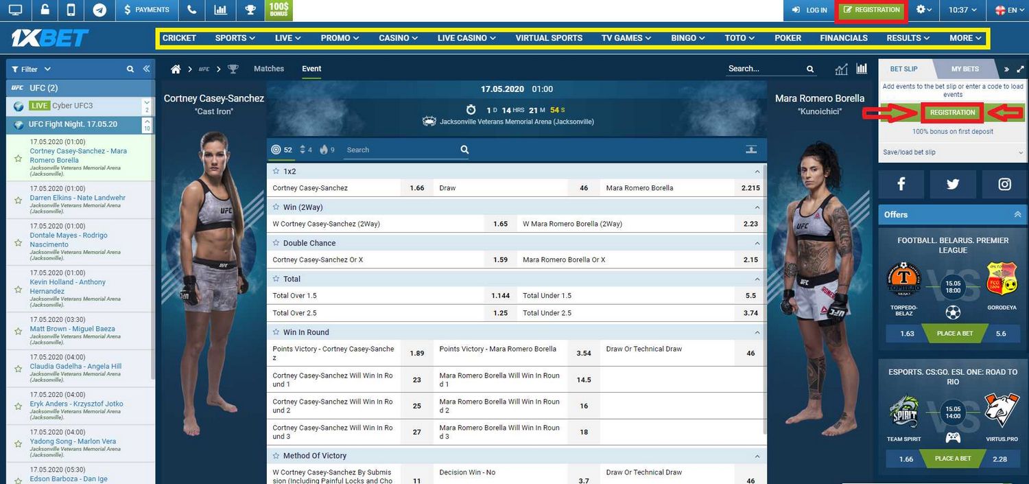 1XBET Promo Code