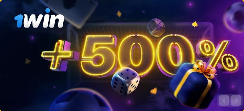Uygulamada 1win Promosyon Kodu 2025